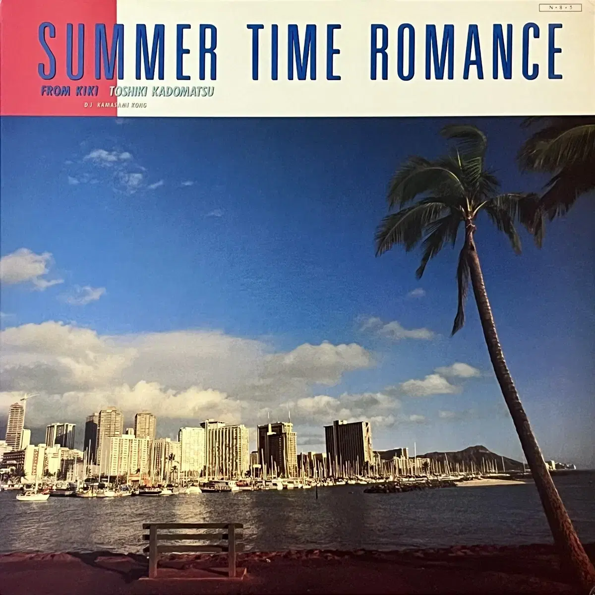 시티팝LP 카도마츠 토시키 -Summer Time Romance